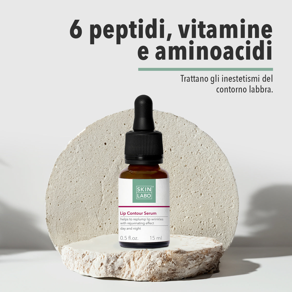 SÉRUM POUR LE CONTOUR DES LÈVRES