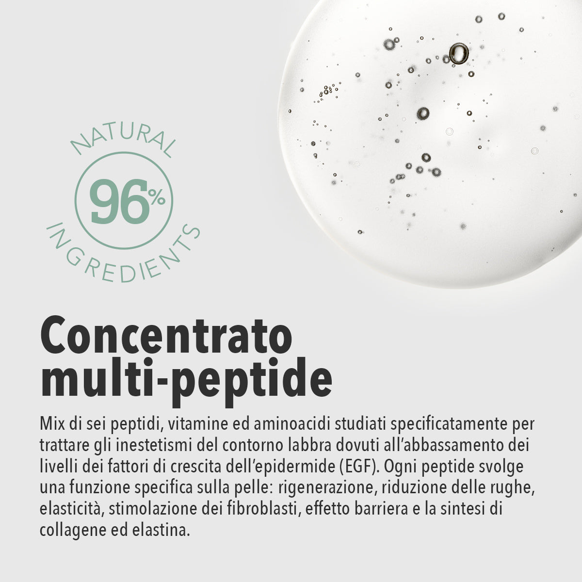 SÉRUM POUR LE CONTOUR DES LÈVRES