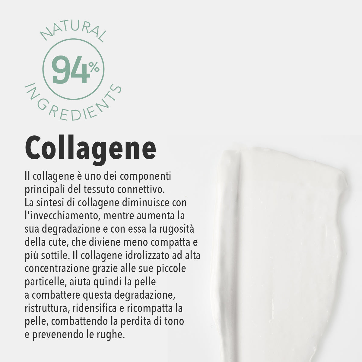 CRÈME ACTIVE AU COLLAGÈNE